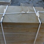 Sandsteinplatten Flavus